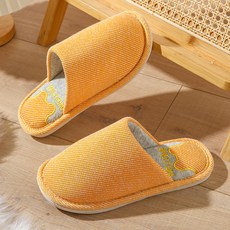 UNHEVE Welcome Home 客廳拖鞋, 2 黃色, 1個