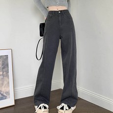 앤드스타일 여성용 사이드 절개라인 와이드 진 팬츠 261237