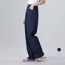 Awesome Around 女款牛仔寬褲