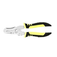 Uwadam多功能電動剪刀 黑色黃色 18.5*6cm, 1個