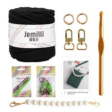 Yana Jemilie Mellow 手機包針織 DIY 包, 1套, 17黑色