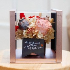 Gakkojiyo花開不謝永生花壓克力盒, 粉色