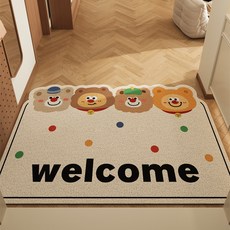 River Fox Welcome 玄關防滑地墊 50 x 80 cm KLMT04, 混色, 1個