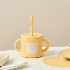 Modern House 白金矽膠雙耳吸管杯