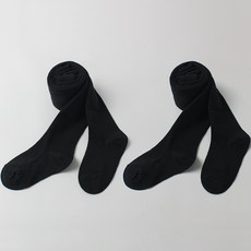 兒童未來嬰兒基本緊身衣 2