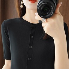 솔레일 여성용 솔리드 심플 데일리 반팔 니트