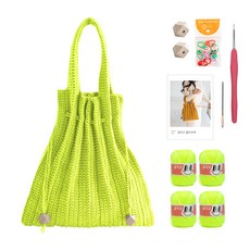OliO yarna 단색 플리츠백 DIY 패키지 S, 741 네온레몬(뜨개실), 베이지(우드볼), 랜덤발송(단수링), 1세트