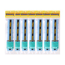 KIMONY Hi-Soft EX 羽球握把布 KGT100, 天藍色, 7個
