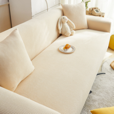 Exter 高彈力柔軟四季防刮一體成型沙發套 抱枕套, 奶油米色