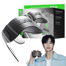 DASHU 每日完美造型壓貼夾 折疊款, 黑色, 1個