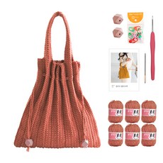 yarna 올리오 단색 플리츠백 뜨개질 DIY 패키지 M 바늘 부자재포함, 708 빈티지시나몬, 1세트