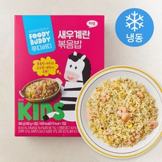 푸디버디 새우계란 볶음밥 2개입 (냉동), 360g, 1개