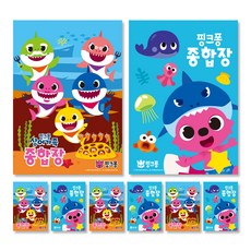 碰碰狐 可撕式綜合筆記本 45張, 混合顏色, 8本