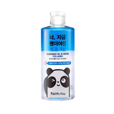 Farm stay 植物莊園 水卸妝油 膠原蛋白, 300ml, 1入