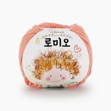 쎄비 로미오 뜨개실, 19살몬, 1개