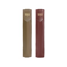 KKOMKKOMI 실로펜1 筆袋2件組, 摩卡棕, 醋栗酒紅, 1套