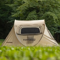 패스트캠프 오페라3 원터치 팝업 텐트 그늘막, 탄, 3~4인용