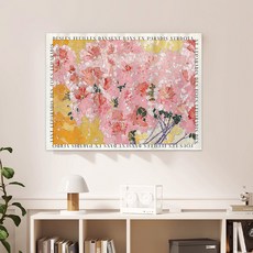 아티홈 유화스타일 두꺼비집 배전함 벨크로 가림천, TYPE04