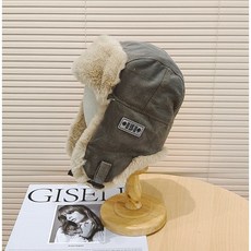 Utjeun 栗子防寒毛帽