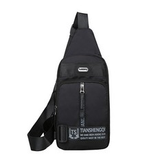 休閒方形斜背包, 黑色的