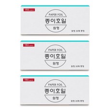 Draw Life 圓形烘焙紙 24cm 30入, 3個