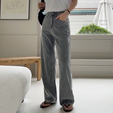 시크폭스 여성용 통기성 실키텐셀 와이드 데님팬츠 롱