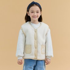 Bebezoo 快樂冬季背心