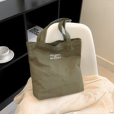 라이브잇 라이브 레터링 캔버스 숄더백