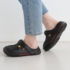 dangolunni 輕量氣墊微笑拖鞋