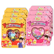 Kongsoony 可愛絲帶協調貼紙書 2 x 3p 套組, 混色