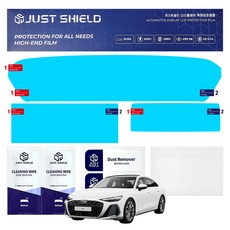 JUST SHIELD 奧迪 A6 C9 純霧面 AG 螢幕保護貼組