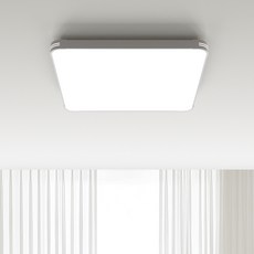 vittz LED 梅里亞房間吸頂燈 50W, 白色 + 晝光色