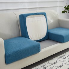 마켓감성 사계절 심플 소파 커버 2p