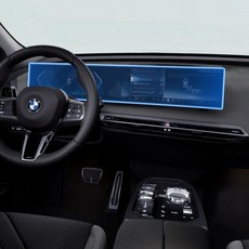 스코코 BMW 더 뉴 iX i20 지문방지 저반사 풀커버 네비게이션 액정보호필름 세트