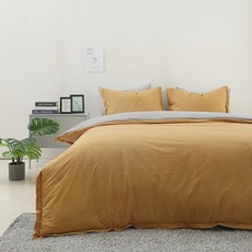 &STICH Lauren素色雙面被套, 黃色