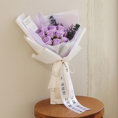 ASPASIA 玫瑰時刻永生花束 Midi + 燈泡 + 留言緞帶組合, 紫色