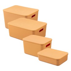 多功能收納盒 4種組, 檸檬黃, 1套