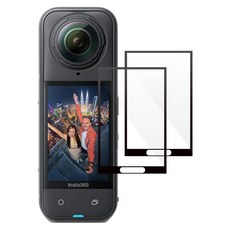 SPACE SHIELD Insta360 X5 相容 Armor Flex 螢幕保護貼 2入, 1套, 單一商品