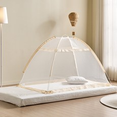 알뜨리 유아용 원터치 모기장, 베이지