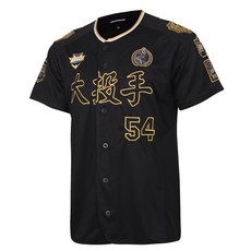 LOCKERDIUM 2022 KIA Tigers Yang Hyun Jong大投手紀念球衣
