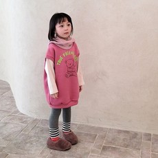 孩童質感下擺條紋內搭褲