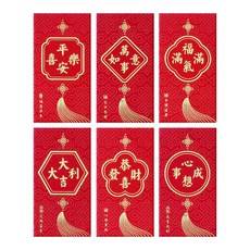 Bebehome 迎春接福窗花紅包袋6件組 大吉, 1包