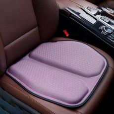 靑藍 透氣凝膠蜂窩坐墊, 紫色