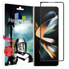 Healing Shield 9H 外部螢幕鋼化玻璃膜, 1套