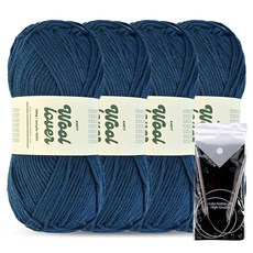 Knitt Wool Lover 編織線 100g x 4入 + 優質金屬輪針 5.5mm 套組, 1套, 12 深海軍藍(編織線)