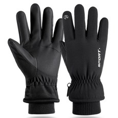 Parajuni Risebaung 戶外休閒運動手套 GH20_RD_494, 黑色