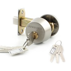 H&H 輔助鎖 1500GR, 1組