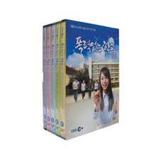 無暴力校園 1, 5CD