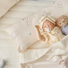 Decoone Eddy孩童棉質含枕芯長枕頭, 米色