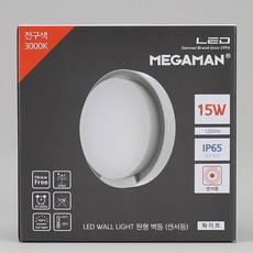 메가맨 VITSON LED 원형 실내외 벽등 IP65 15w, 화이트 + 전구색, 1개